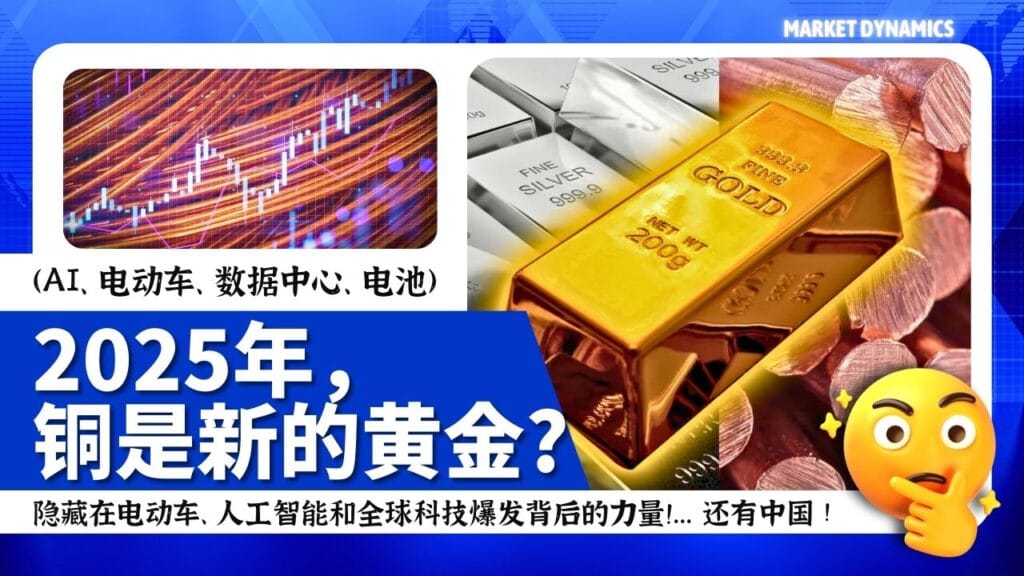 AlphaZen China 8.53.05 AM